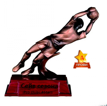 ������ ���� ����� ������ FIFA18 PC �������� ����!? �������� �� �����