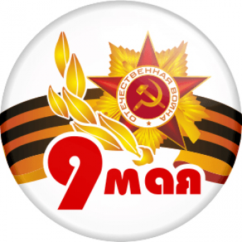 ����������� ������ ���� ������! Fast Cup 4Stars FIFA Online 4 �������� ������ �����������  ��� ������ - 9 ���!