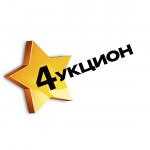 УЧАСТВУЙ! Основной чемпионат 4Stars. Аукцион ТОП-10 команд накануне перевыборов клубов - платформа EA FC25 PS5/PC/Xbox sX|S - лето