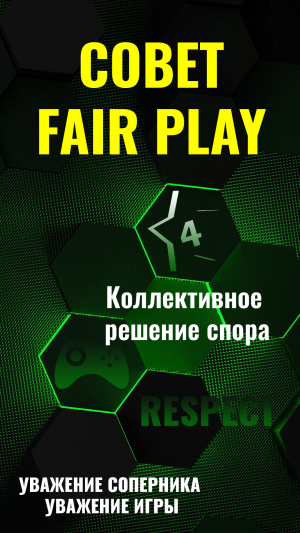 ����� ���� ���� ������� �����������, �������� �������