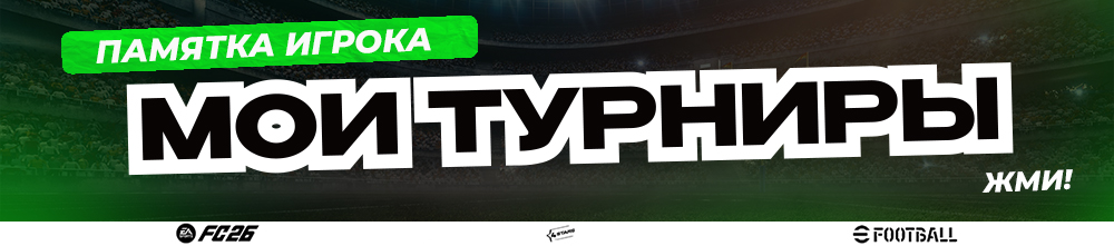 ��� ������! ��� ������� � ��������� ������!
������������ ����
������� ������