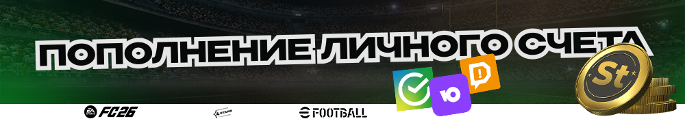 ���������� ������� ����� � ������� ���������� ���� Visa, MasterCard, ���, ������� ����� � DonationAlerts
���������� ����� ��������������...