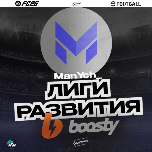 ������ ������� �� 4Stars. FIFA, NHL ���� �����������+ ����� ������ NHL.