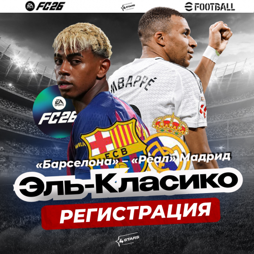 ������ ������� �� 4Stars. FIFA, NHL ���� �����������+ ����� ������ NHL.