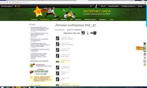  �������� 