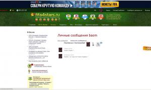  �������� 