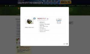  �������� 