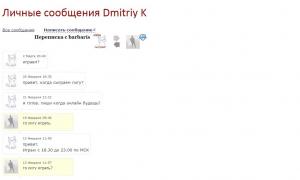  �������� 