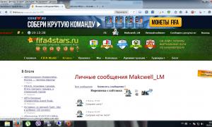  �������� 