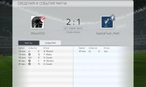  �������� 