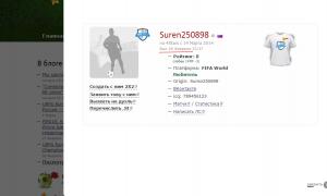  �������� 