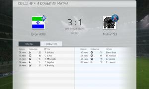  �������� 