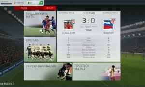  �������� 