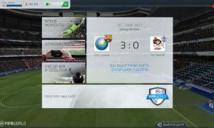  �������� 