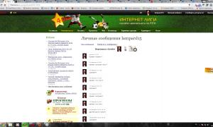  �������� 