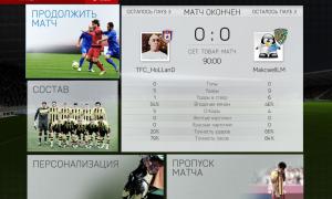  �������� 