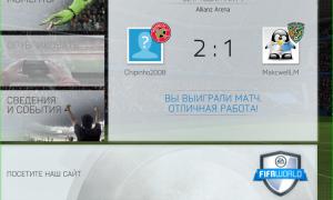  �������� 