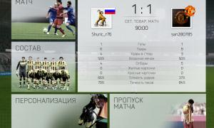  �������� 