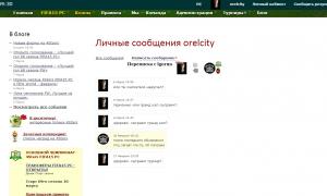  �������� 