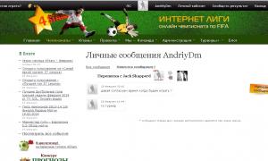  �������� 