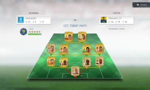  �������� 