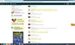  �������� 