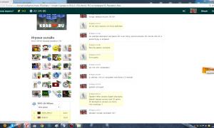  �������� 