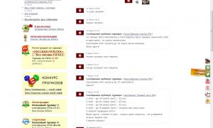  �������� 