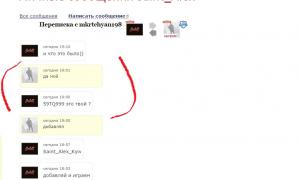  �������� 