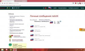  �������� 