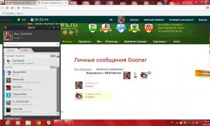  �������� 