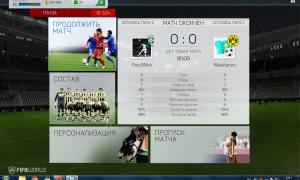  �������� 