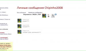  �������� 