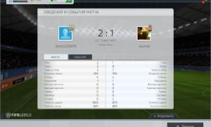  �������� 