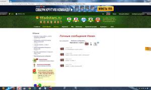  �������� 