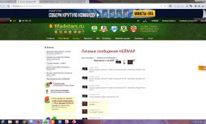  �������� 