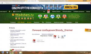  �������� 