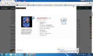  �������� 