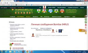  �������� 