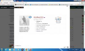  �������� 