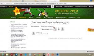  �������� 