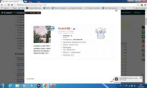  �������� 