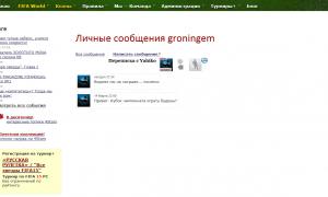  �������� 