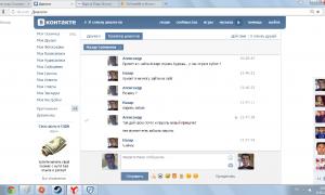  �������� 