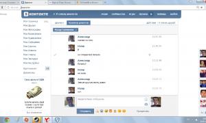  �������� 