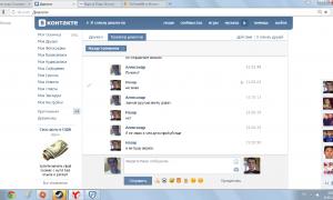  �������� 