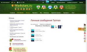  �������� 