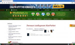  �������� 