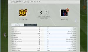  �������� 