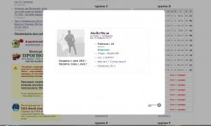  �������� 